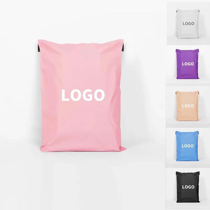 Free shipping 100pcs custom polymailer multiple color